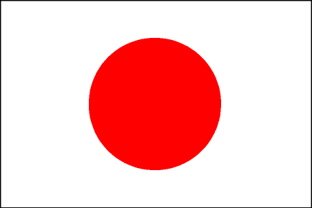 chinese